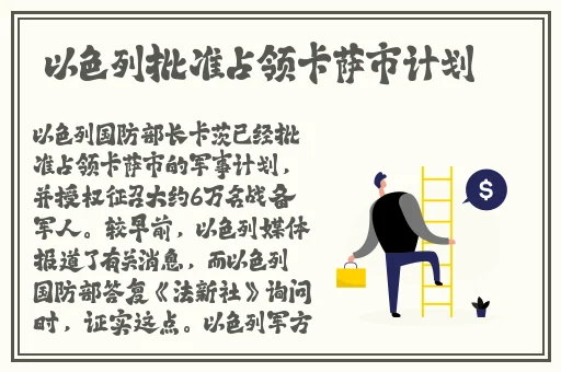 14may18_XXXXXL56endian简介