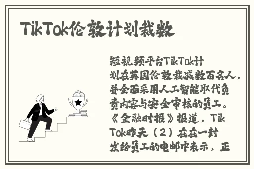 亚洲色库