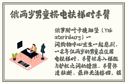 呱呱爆料fun